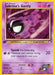 Sabrina's Gastly [G1 - 093/132] - EternaCards