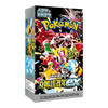 Pokemon Shiny Treasure ex Korean Booster Box (sv4a)