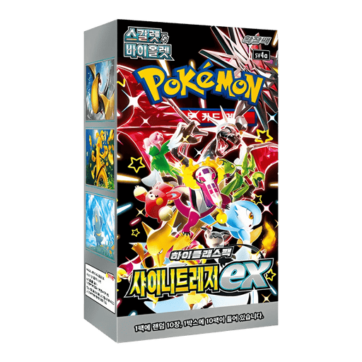Shiny Treasure Korean Booster Box - EternaCards