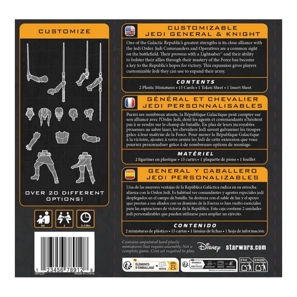 Star Wars: Legion - Customisable Jedi & Knight - EternaCards