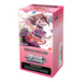 Weiss Schwarz BanG Dream! 10th Anniversary! Premium Booster Box (6 Packs) - EternaCards