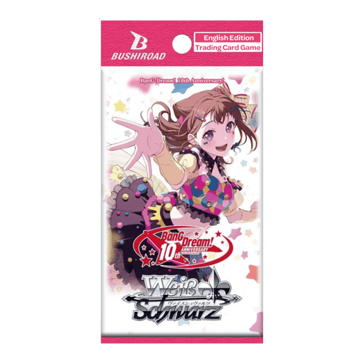 Weiss Schwarz BanG Dream! 10th Anniversary! Premium Booster Pack - EternaCards