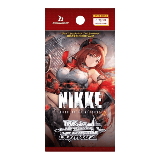 Weiss Schwarz Goddess Of Victory: Nikke Vol.2 Booster Pack (Japanese) - Eterna Cards