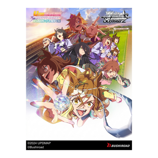 Weiss Schwarz Umamusume Pretty Derby Beginning of a New Era Booster Box (10 Packs) - EternaCards