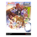 Weiss Schwarz Umamusume Pretty Derby Beginning of a New Era Booster Box (10 Packs) - EternaCards