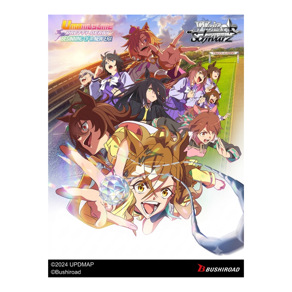 Weiss Schwarz Umamusume Pretty Derby Beginning of a New Era Booster Pack - EternaCards