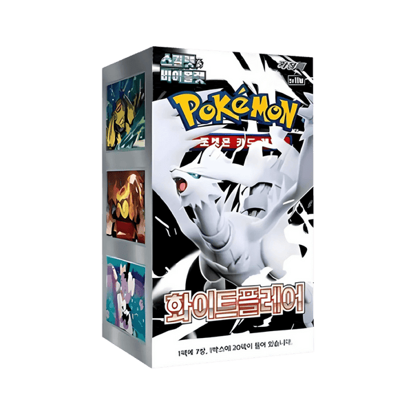 White Flare Korean Booster Box - EternaCards