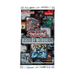 Yu - Gi - Oh! Maze of Memories Booster Box (24 Packs) - EternaCards