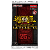 Yu-Gi-Oh! TCG: 25th Anniversary Rarity Collection - Booster Pack