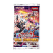 Yu - Gi - Oh! - Wild Survivors - Booster Box (24 Packs) - EternaCards