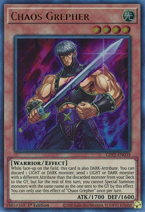 YuGiOh Chaos Grepher GFP2-EN039 Ghosts From the Past: The 2nd Haunting 1st Edition - EternaCards