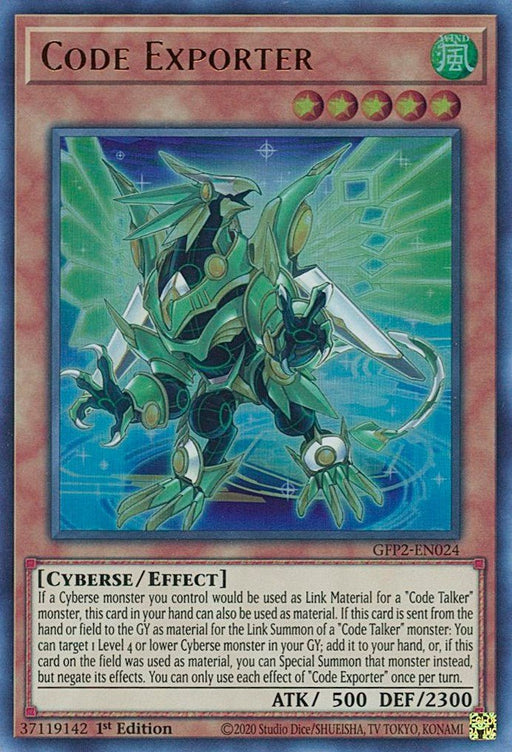 YuGiOh Code Exporter GFP2-EN024 Ghosts From the Past: The 2nd Haunting 1st Edition - EternaCards