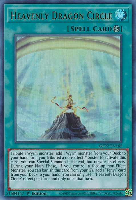 YuGiOh Heavenly Dragon Circle GFP2-EN165 Ghosts From the Past: The 2nd Haunting 1st Edition - EternaCards