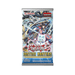 YuGiOh! Justice Hunters Booster Box (24 Packs) (1st Edition) - EternaCards
