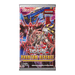 YuGiOh! Phantom Revenge Booster Pack - EternaCards