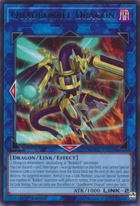 YuGiOh Quadborrel Dragon MZMU-EN108 Maze of Muertos 1st Edition - EternaCards