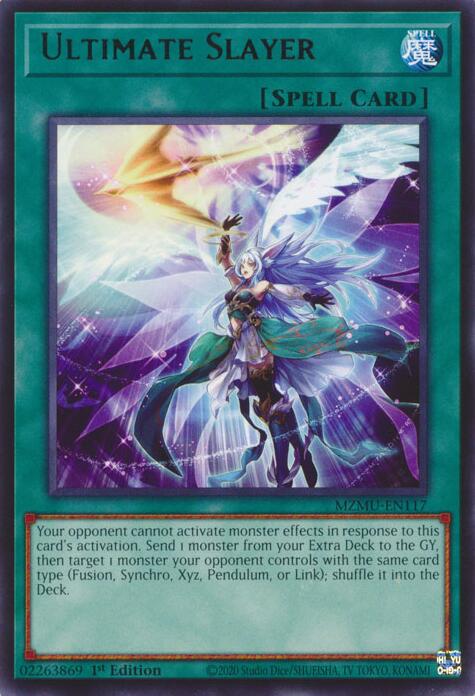 YuGiOh Ultimate Slayer MZMU-EN117 Maze of Muertos 1st Edition - EternaCards